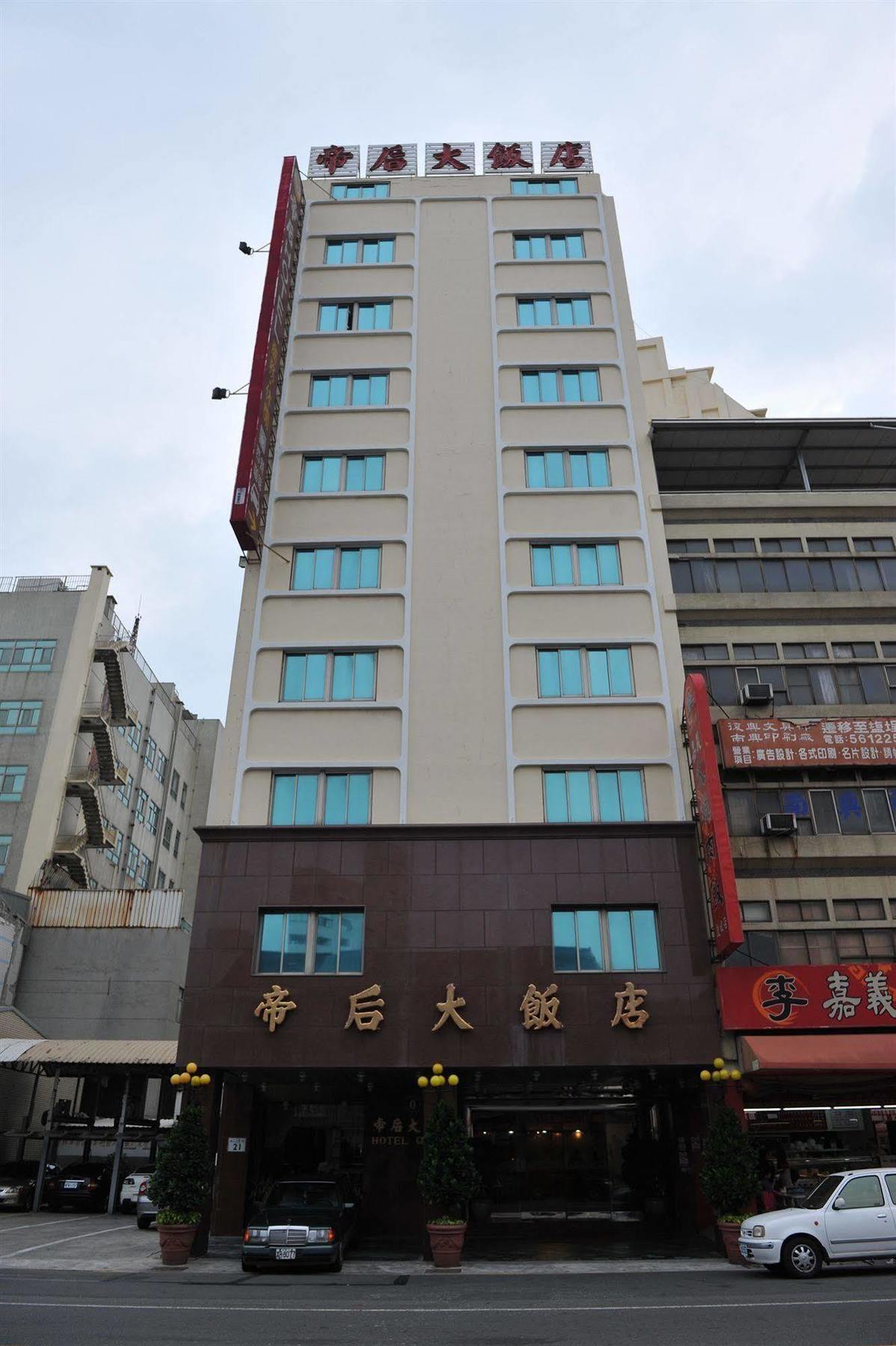 Q21 Hotel Kaohsiung Extérieur photo